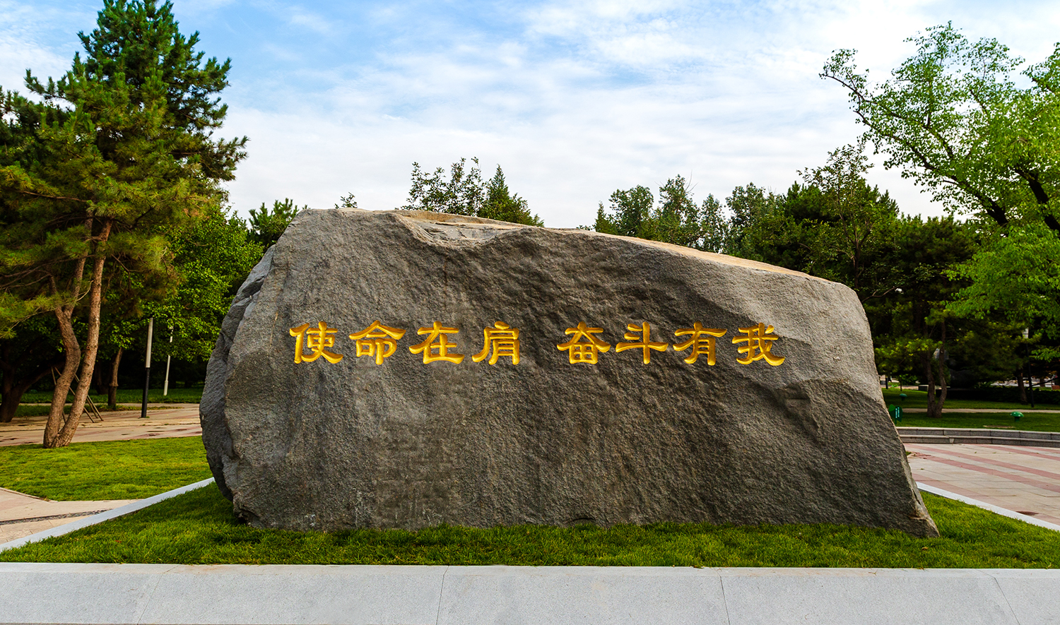 574894f2f1ba40d38270c6a687eae8ca mansion88·明升(中国集团)官方网站