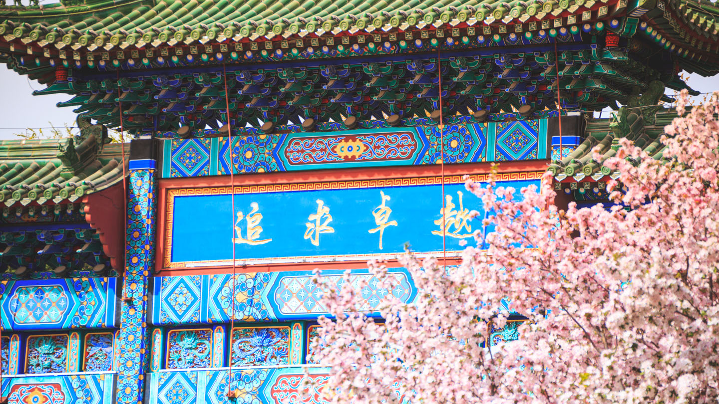9f956bade2134e7590918c6aca6c6e6c mansion88·明升(中国集团)官方网站