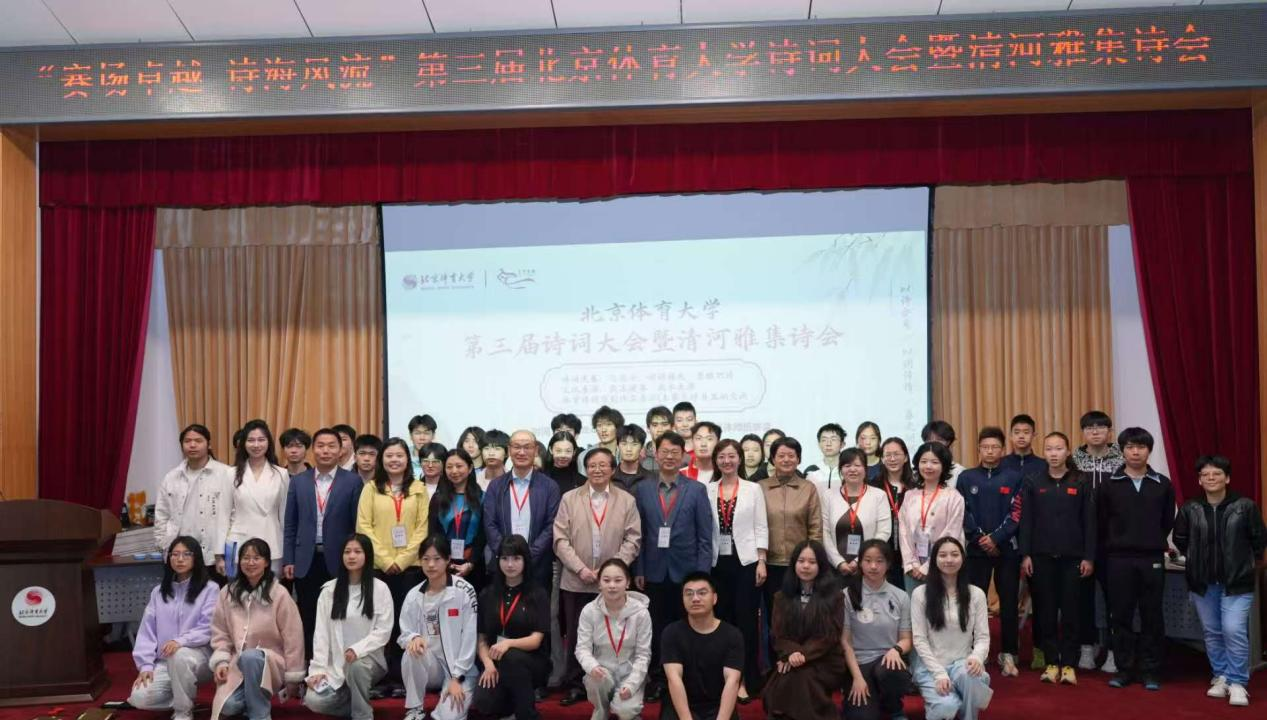 b67e7201aa404443baeee079afc7ea30 mansion88·明升(中国集团)官方网站